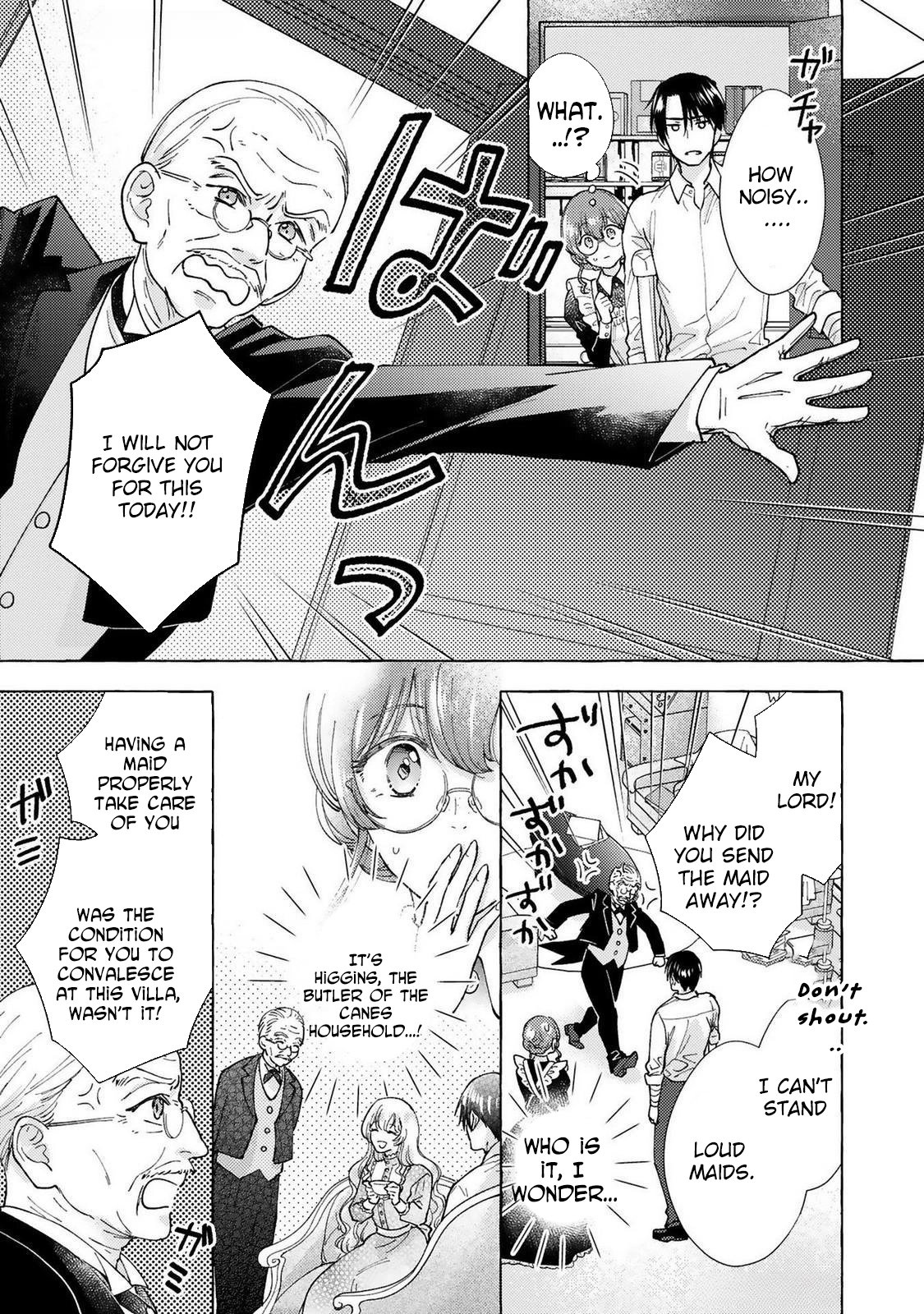 The Clumsy Marquis's Love Rekindled, My Beloved Fiancé Has Forgotten Me,  but I will Never Give Up Chapter 2 Page 9